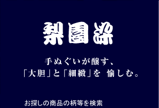 �������@��ʂ����������A�u��_�v�Ɓu�ב@�v������ށB