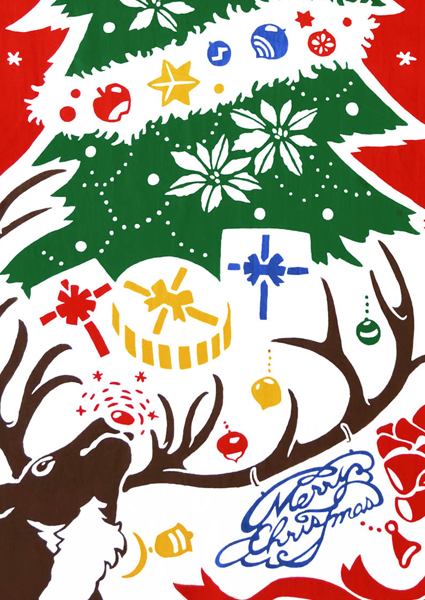 メリークリスマス