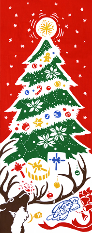 メリークリスマス